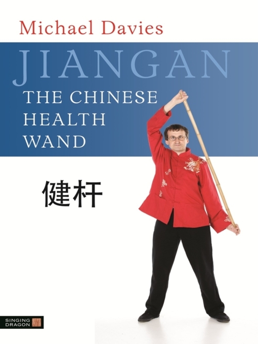 Upplýsingar um Jiangan--The Chinese Health Wand eftir Michael Davies - Biðlisti